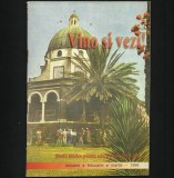 VINO ȘI VEZI - STUDII BIBLICE, 1998