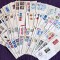 1961-1979 FDC Romania - Lot 80 plicuri prima zi la 50% din cota