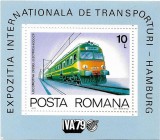 Colita Expozitia Internationala a Transporturilor - Hamburg, 1979 - NEOBLITERATA