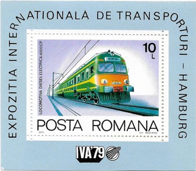 Colita Expozitia Internationala a Transporturilor - Hamburg, 1979 - NEOBLITERATA foto