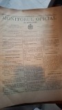 Monitorul Oficial al Romaniei - Nr. 9 - Ianuarie 1880