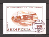 Albania 1995 - 250 de ani de la nașterea lui Ali Pașa Tepelena, Stampilat