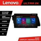 Navigatie HHyundai Elantra 2021- N-elantra2021 ecran 13&quot; 2K 8+128 Android Waze USB Navigatie 4G 360 Toslink Yout CarStore Technology