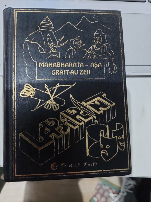 MAHABHARATA - așa grăit-au zeii, colecția Labirint