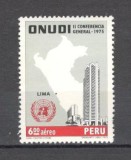 Peru.1975 Posta aeriana-Conferinta ptr. dezvoltare in industrie ONUDI CP.8, Nestampilat