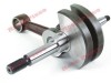 Ambielaj drujba Husqvarna 40, 45, 51, 55, 240, 245 / Jonsered / Partner (cal.1), Taiwan