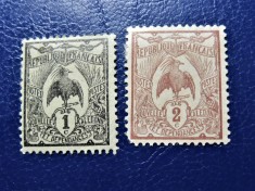 NOUA CALEDONIE 1905, Colonie Franceza, Nestampilate, MH, (T81)