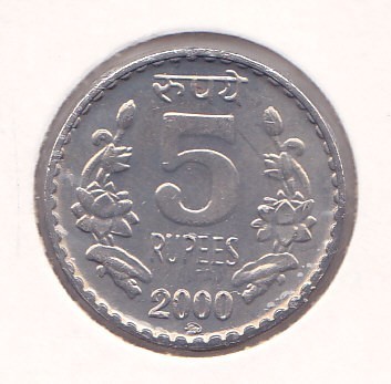 Moneda India 5 Rupii 2000 (R) - KM#154.1 UNC ( in holder ) foto