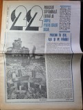 ziarul &quot;22&quot; 2 martie 1990-interviu petre tutea