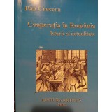 Doina Popa Scurtu - Cooperatia in Romania (Editia: 2012)