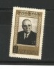 No(09) timbru- ROMANIA 1965-GHEORGHE GHEORGHIU-DEJ un an de la moarte, Nestampilat