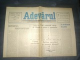 ZIARUL ADEVARUL 3 IUNIE 1990
