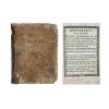 Neofit Monahul - &Icirc;nfruntarea Jidovilor, Iași 1803. Carte Veche Rară, Crestinism, Antică, Religioasă, Sec XVIII, Manuscris, Ieromonahul Macarie