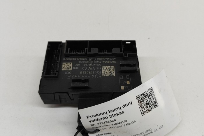 Modul de control ușă st&acirc;nga față SEAT LEON ST 5F8 2016 OEM: 5Q4959592E,5Q4959592B,A2C7494660200 25793530