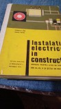 INSTALATII ELECTRICE IN CONSTRUCTII-IONESCU ION/CARTONATA/TIRAJ MIC