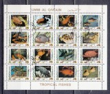 A12 S7 10 - Timbre foarte vechi - Umm all Qiwain - pesti exotici - bloc filatelic