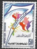 B1013 - Tunisia 1988 - neuzat,perfecta stare