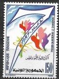 B1013 - Tunisia 1988 - neuzat,perfecta stare, Nestampilat