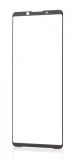 Geam Sticla Protectie Sony Xperia 1 II (Mark 2) - Calitate Premium