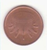 Malayesia 1 sen 2001 - tobă Rebana Ubi
