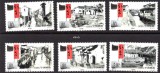 CHINA 2001, Arhitectura, serie neuzata, MNH