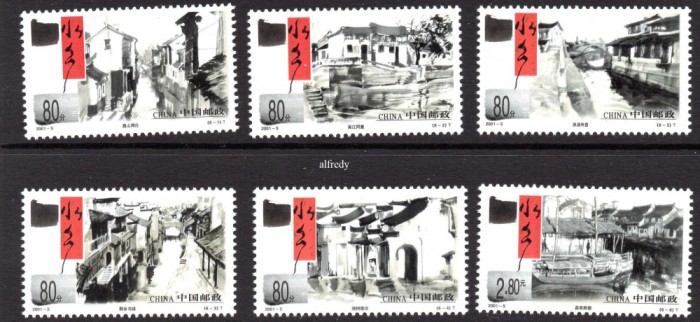 CHINA 2001, Arhitectura, serie neuzata, MNH