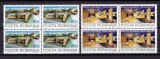 Cumpara ieftin ✅RO 1982 LP 1050 ," Metroul Bucuresti " , serie in bloc de 4 ,MNH
