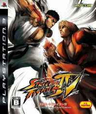 Joc PS3 Street Fighter IV foto