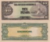 OCUPATIA JAPONEZA IN FILIPINE 10 pesos 1943 UNC!!!