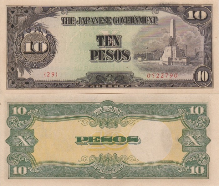 OCUPATIA JAPONEZA IN FILIPINE 10 pesos 1943 UNC!!!