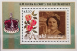 BC839, Aitutaki 1985, colita regina Elisabeta mama, Nestampilat