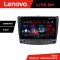 Navigatie Lexus IS 2005-2011 Lenovo Kit- IS 4+64 GB Android Waze USB Navigatie Internet Youtube Radio CarStore Technology