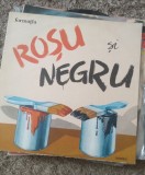 Vinil 1 Vinyl Electrecord Rosu si negru