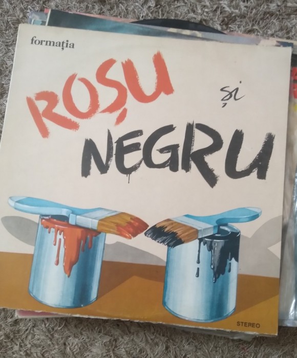 Vinil 1 Vinyl Electrecord Rosu si negru