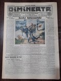 Ziarul Dimineata nr.3253/1913