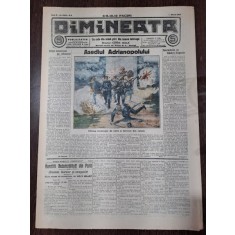 Ziarul Dimineata nr.3253/1913