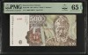 500 Lei 1991 Aprilie Serie Mica PMG65 UNC Bancnota Romaneasca Gradata
