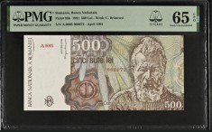 500 lei 1991Aprilie serie mica!!! PMG65 UNC bancnota gradata