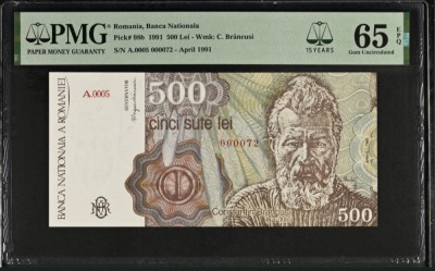 500 lei 1991Aprilie serie mica!!! PMG65 UNC bancnota gradata foto