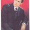 bnk cp Film - - actori - Florin Piersic - necirculata