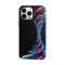 Husa compatibila cu Apple iPhone 14 Plus model Twisted glass,Silicon, Tpu, Viceversa