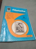 Cumpara ieftin REVISTA FILATELIA NR.5 /MAI 1978