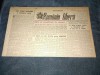ZIARUL ROMANIA LIBERA 12 NOIEMBRIE 1950