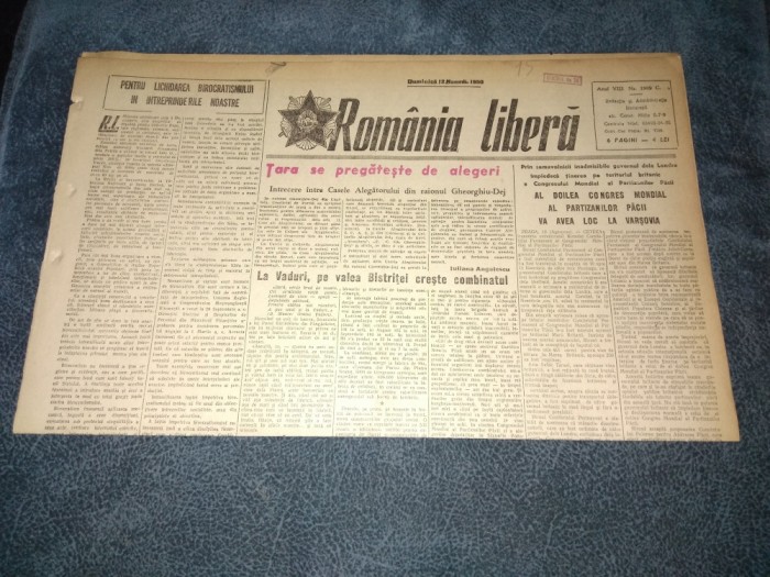 ZIARUL ROMANIA LIBERA 12 NOIEMBRIE 1950