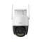 Camera Imou Cruiser SC IPC-K7FP-8V0N, Wi-Fi, 8MP, 3.6mm, IR30m, microfon, difuzor, slot card microSD, active deterrence, Smart Tracking,rotire si incl