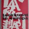Lackkunst in Europa &ndash; W. Holzhausen