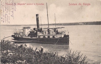 Carte postala circulata in anul 1907 Giurgiu foto