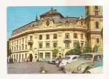 RF223 - Carte Postala - Sibiu. Consiliul popular, circulata 1971