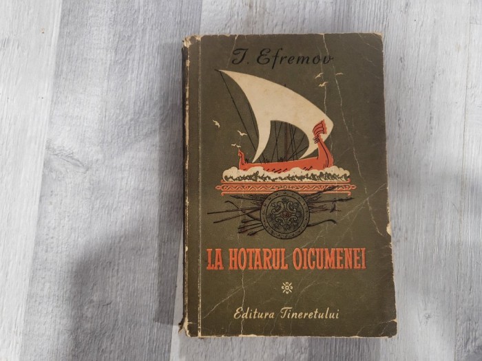 La hotarul Oicumenei de I.Efremov