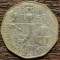 (A925) MONEDA DIN ARGINT AUSTRIA - 5 EURO 2004, 100 ANI FOTBAL